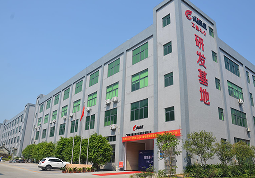 今年会jinnianhuiPPT 0727